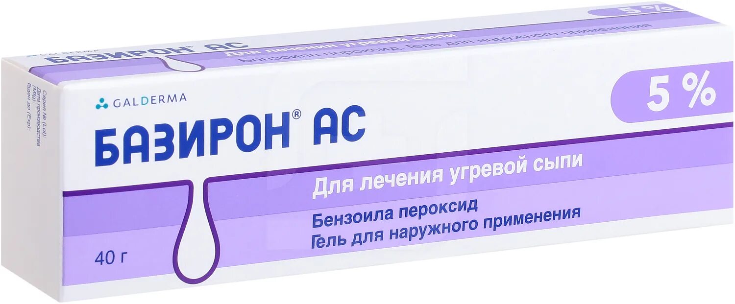 Гель Базирон АС 5%. Базирон АС гель 5%, 40 г Галдерма. Базирон АС 10% гель. Базирон АС 2,5% – 2,5 Г. Базирон 2.5 купить