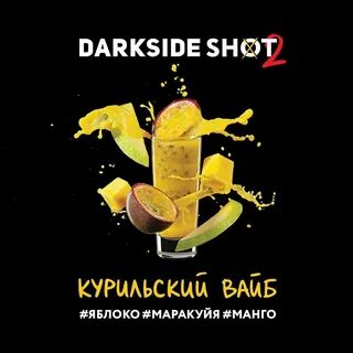 Крымский вайб