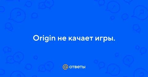 Злориджин