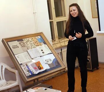 Лекции каминская