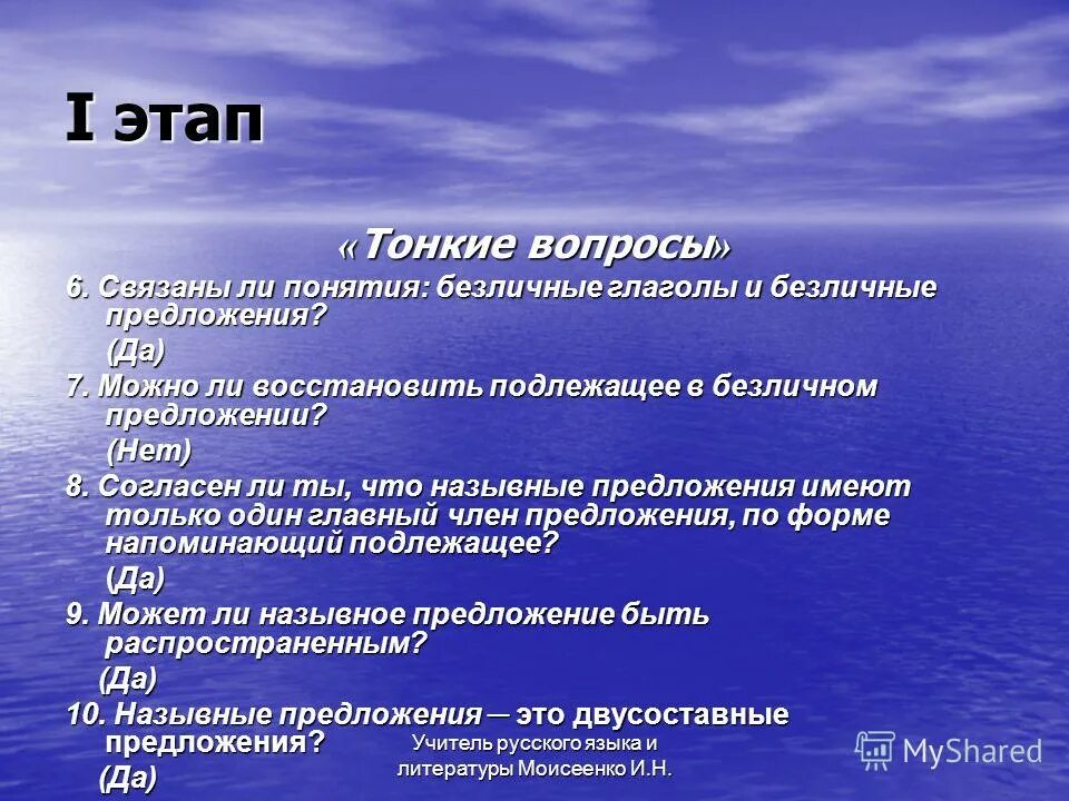 Не подлежащего восстановлению. Признаки обесценения актива. Не подлежащего восстановлению. Восстановлению не подлежит. Не подлежащего восстановлению.