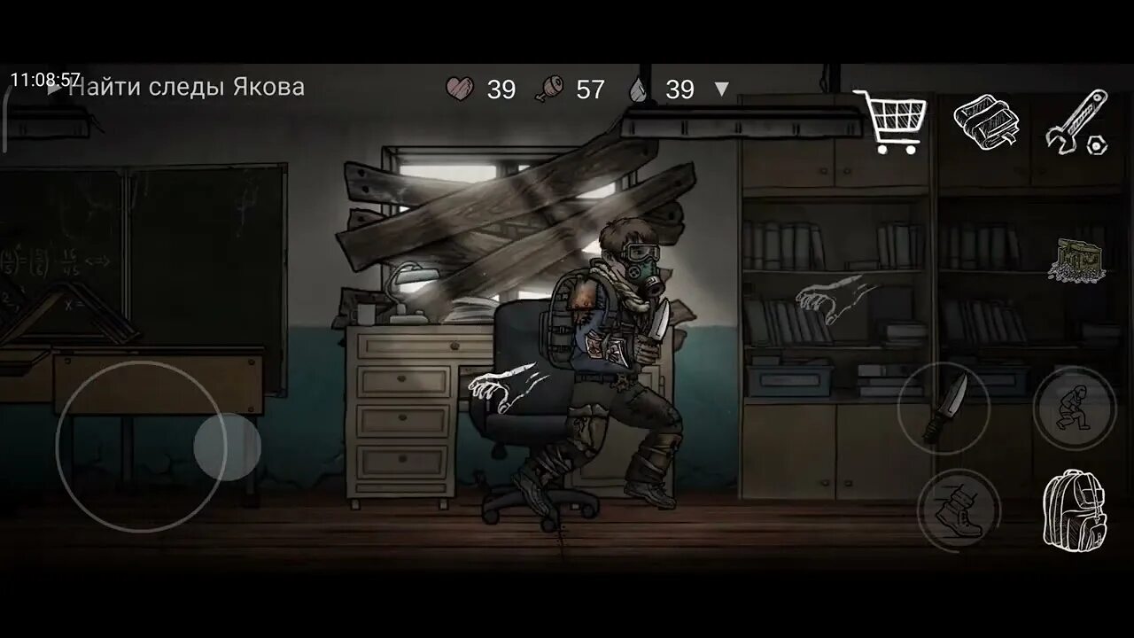 Nuclear day мод. Nuclear day дезертиры. Nuclear day сайд квесты. Nuclear day дезертиры. Прохождение игры nuclear day банк.