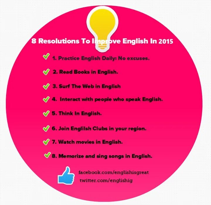 English skills practice. Improve your english. improve english. 10 ways to improve your life want to learn more money текст школьный. english improve отзывы.