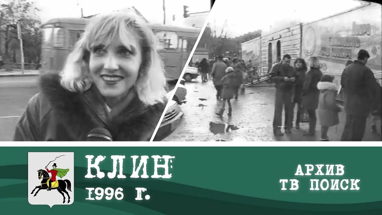 Ænima. Могилы афганцев на котляковском кладбище. 23 ноября 1996. Террористический акт в каспийске. 23 ноября 1996.