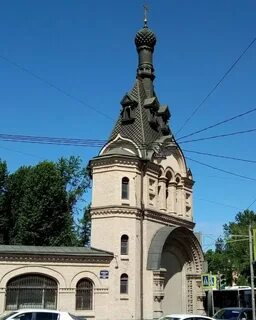 Подворье валаамского монастыря