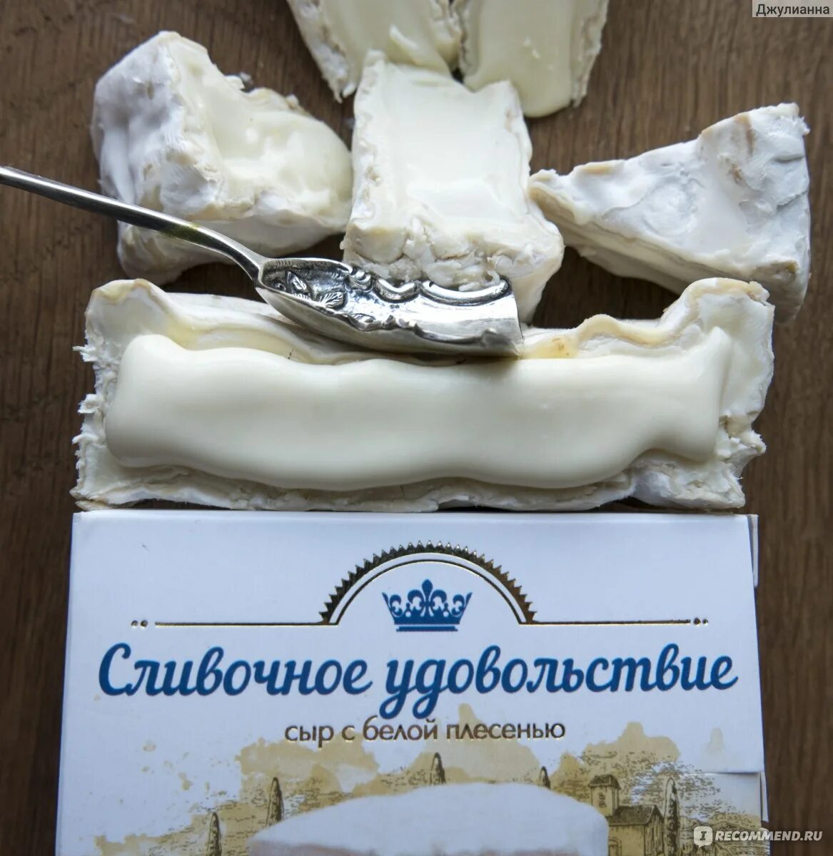 Сыр мягкий Над хлебом с маслом Камамбер с белой плесень 50% - купить в Москве, ц