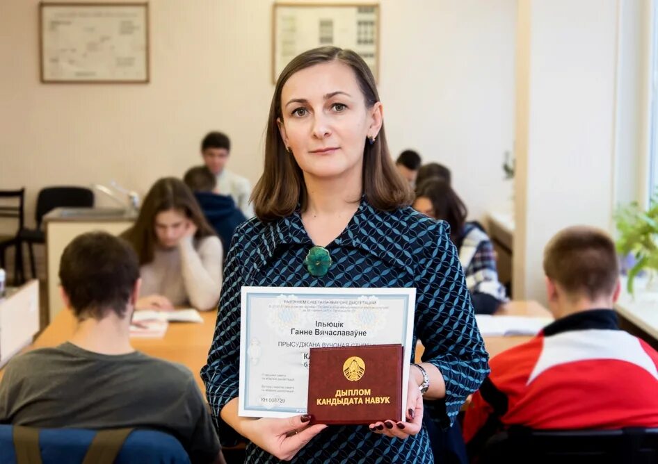 Кафедры бгуфк. Кафедры бгуфк. Кафедры бгуфк. Бгуфк моодле. Кафедры бгуфк.