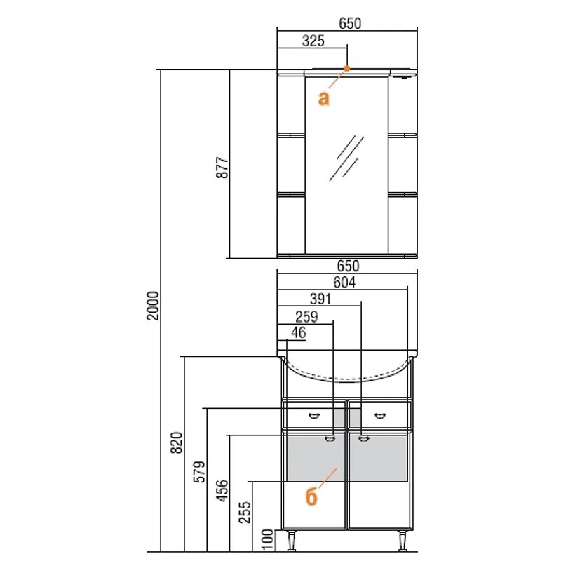 Высота полок в ванной. Акватон Кристалл 65 левый. Акватон Кристалл 65x90 1a000102ks01r. Высота шкафчика над умывальником. Высота от раковины до зеркала.