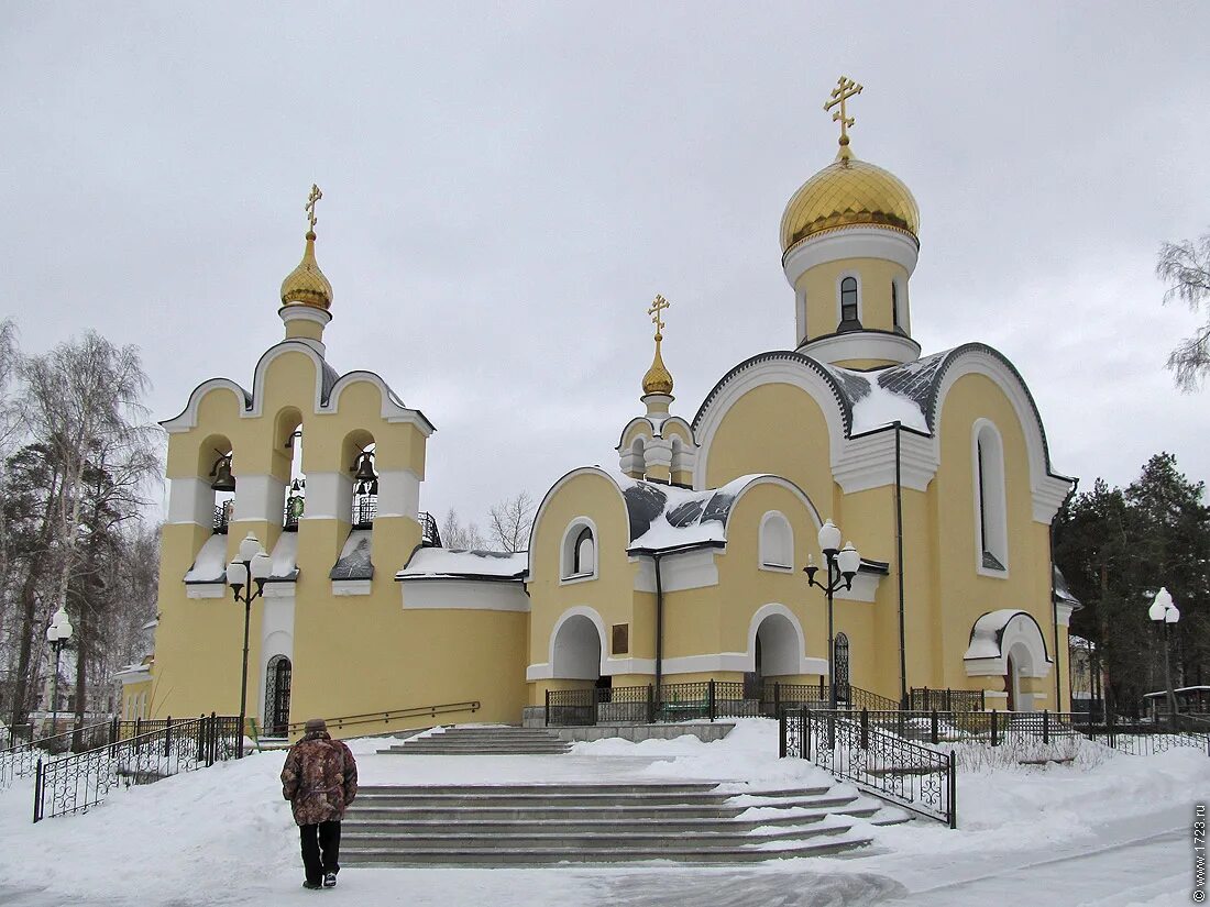 Храм николая чудотворца нижний тагил. Храм святителя мирликийского в среднеуральске. Среднеуральск лесная 2. Среднеуральск область. Дворец культуры среднеуральск зима.