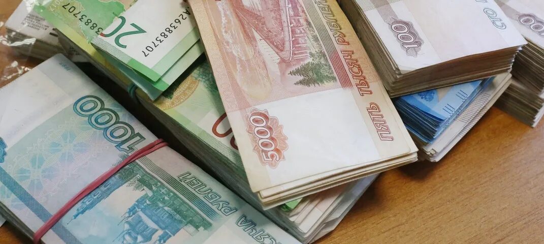 80 млрд рублей. 40 млрд рублей. новые российские деньги 2025 фото. новые деньги в россии в 2025 году фото.