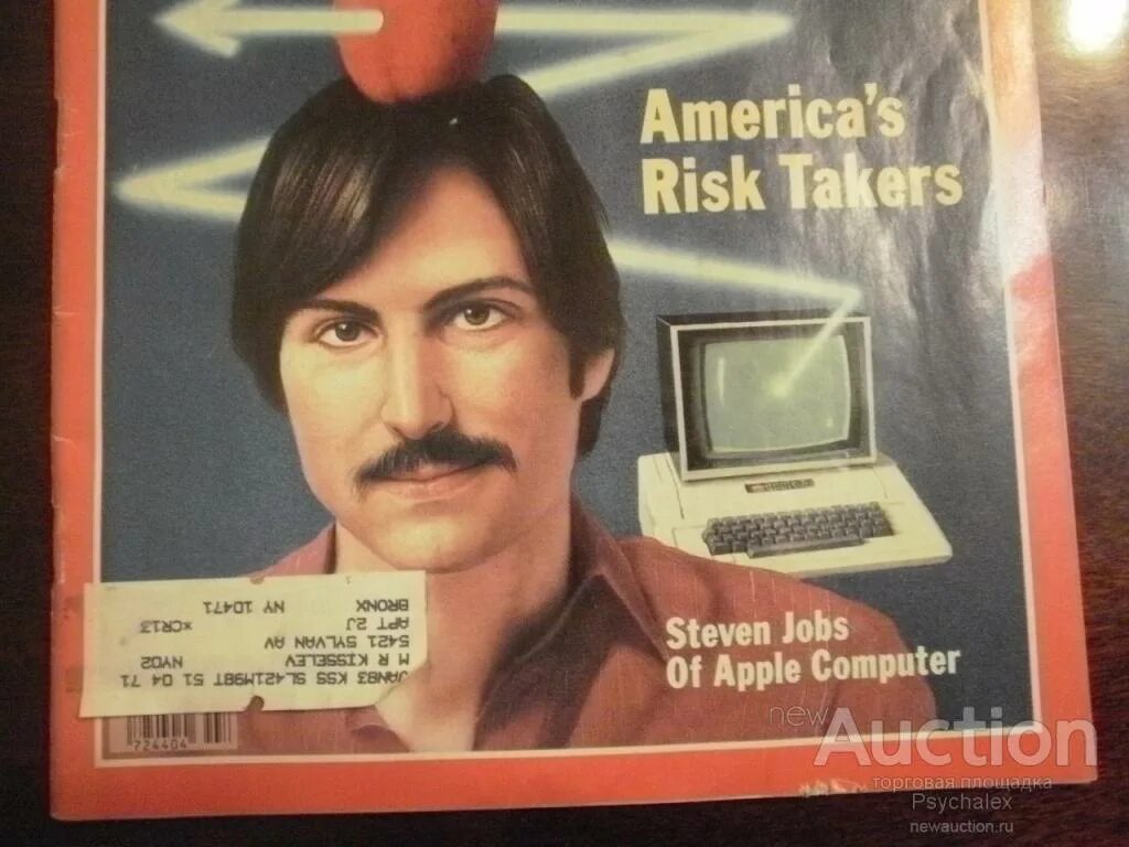 В 1982 году журнал time назвал персональный компьютер. Журнал time 1982 джобс. 1982 году журнал time назвал персональный компьютер. 1982 году журнал time назвал персональный компьютер. Журнал тайм 1982.