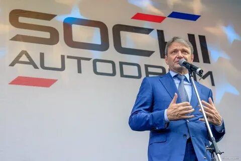 Открытии сочи