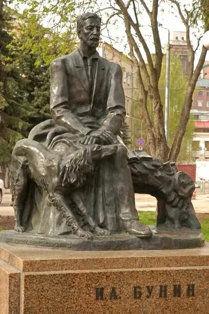 Памятник бунину в воронеже фото Памятник Ивану Бунину в Воронеже (Россия) с фото и отзывами