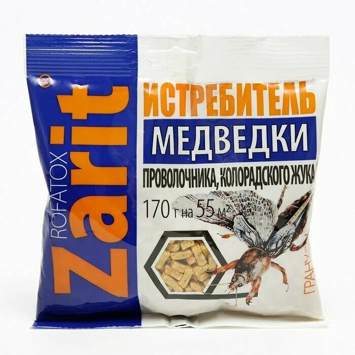 Рубит рофатокс гранулы от медведки и проволочника. Рофатокс гранулы от медведки и проволочника. Удобрение рубит. Рубит рофатокс 200г гранулы от медведки и проволочника. Рубит рофатокс, гранулы от медведки и проволочника, 100г.