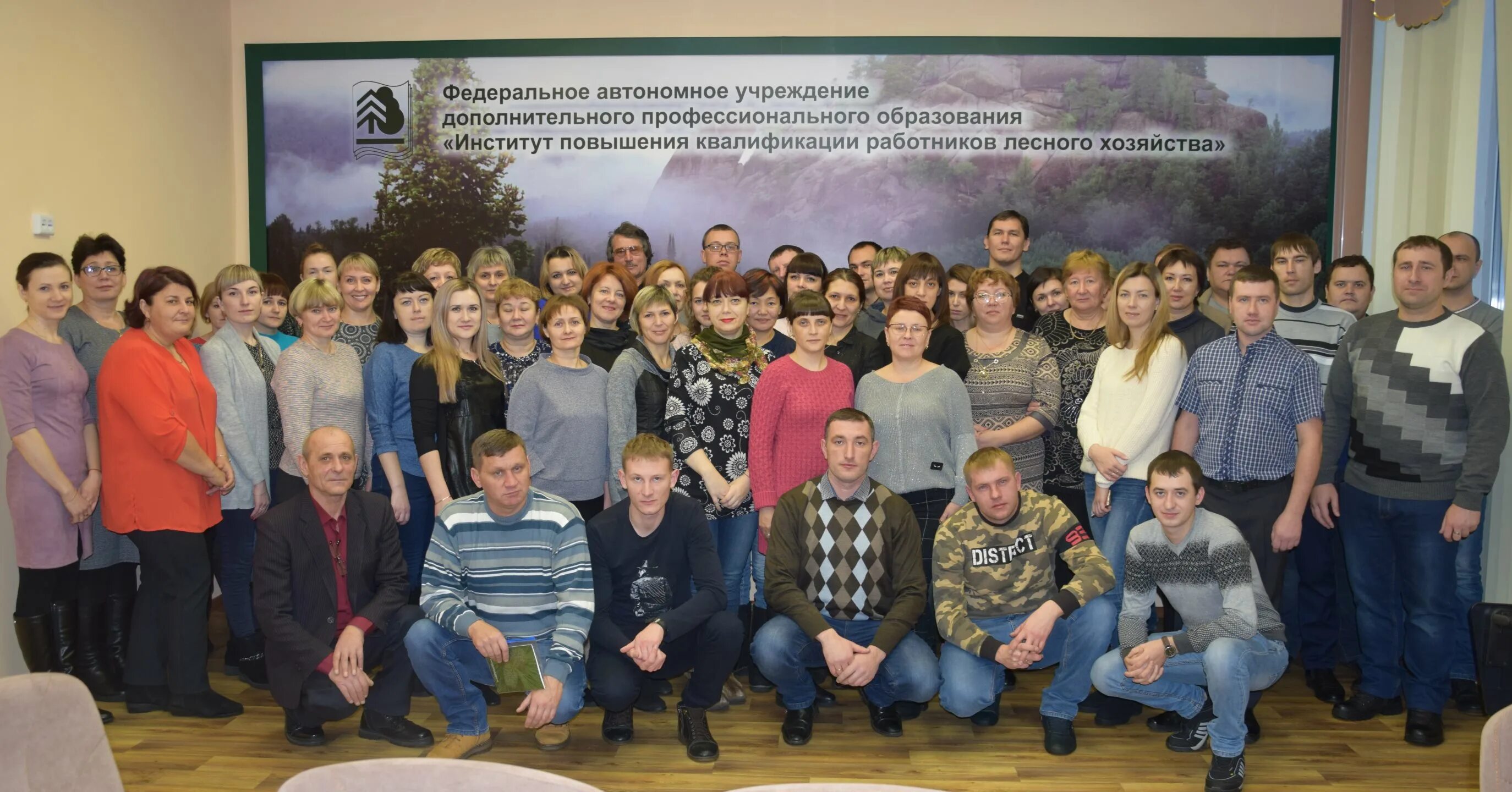 институт повышения квалификации новосибирск. удостоверение о дополнительном профессиональном образовании. институт переподготовки кадров саратов. центр повышения квалификации. специалист удостоверение о повышении квалификации.