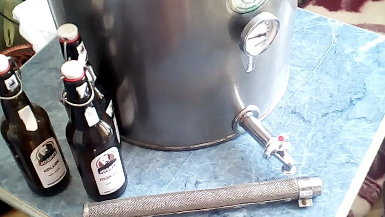 Создать пивоварню