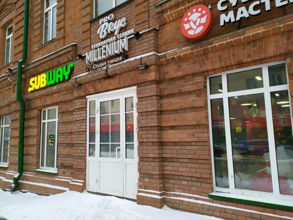 Сказка ул карла маркса 75 фото Skazka, children's playroom, Russia, Murom, ulitsa Karla Marksa, 75 Yandex Map