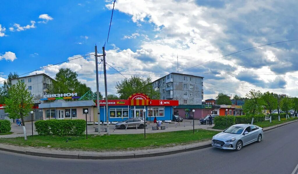 ул. Чернышевского, 29 - Серпухов