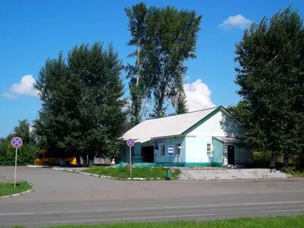 Заринск телефон