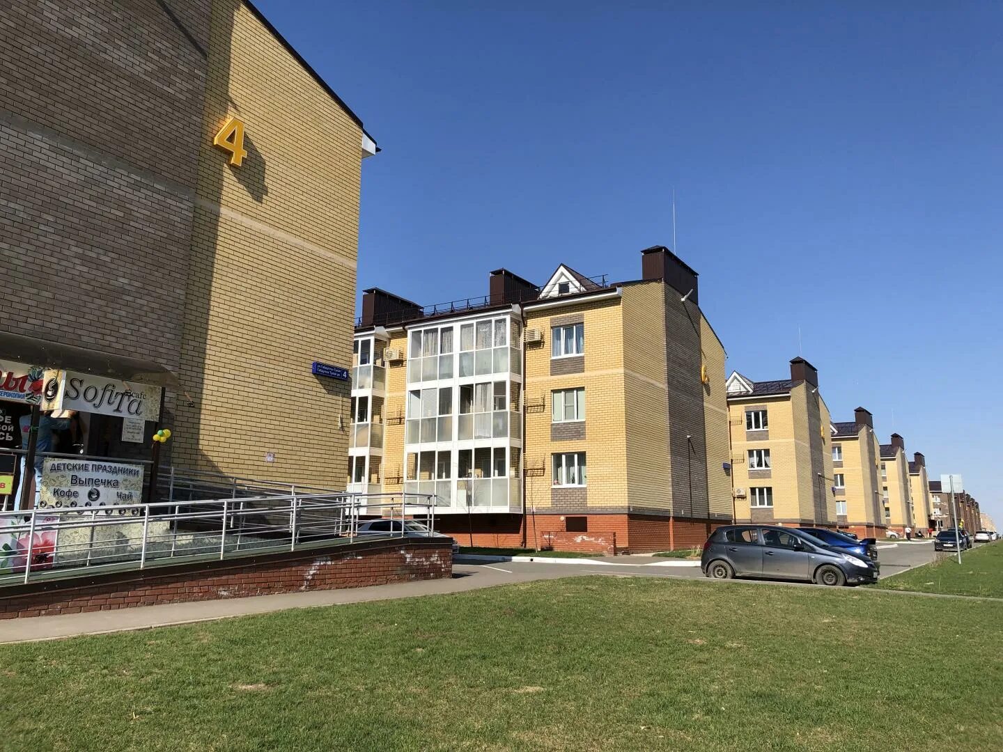 габдуллы тукая улица в жк царево. тукая 11 царево. жк царево казань. казань жилой комплекс царёво village. посёлок царево казань.