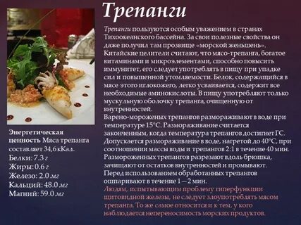 Что не относится к качеству из