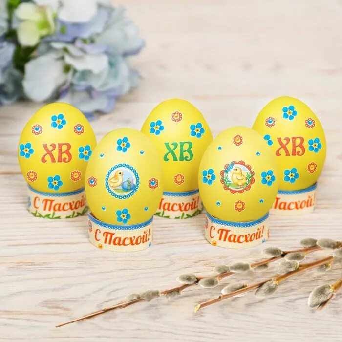 Пасха оптом. Пасхальное яйцо шкатулка. Пасха оптом. Пасха оптом. Купить товары к пасхе оптом.