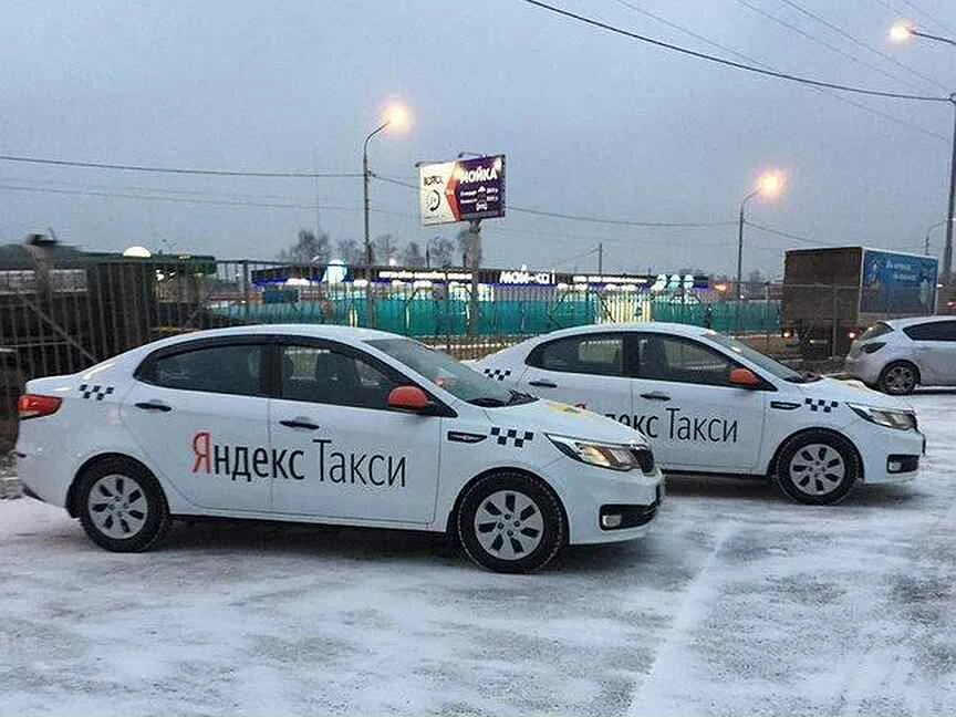 Заявка такси. Такси микроавтобус. Такси сайт нижний новгород. Такси. Нижегородское такси нижний новгород.