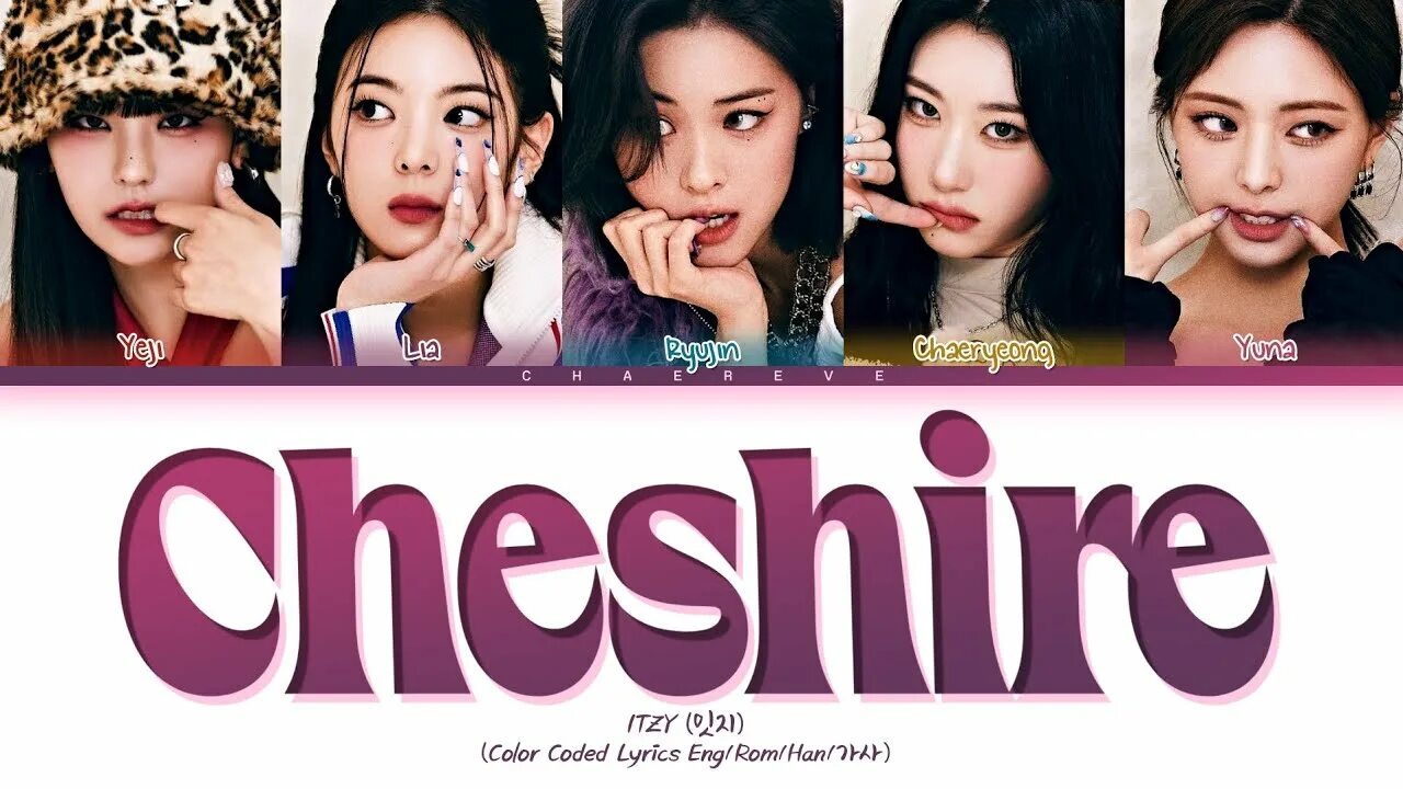 Itzy cheshire песня. Itzy cheshire lyrics. itzy cheshire перевод. itzy cheshire jyp cards. картинки надписи itzy cheshire на прозрачном фоне.