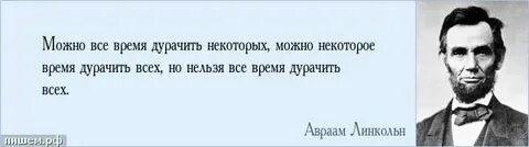 Не сделал он некоторое время