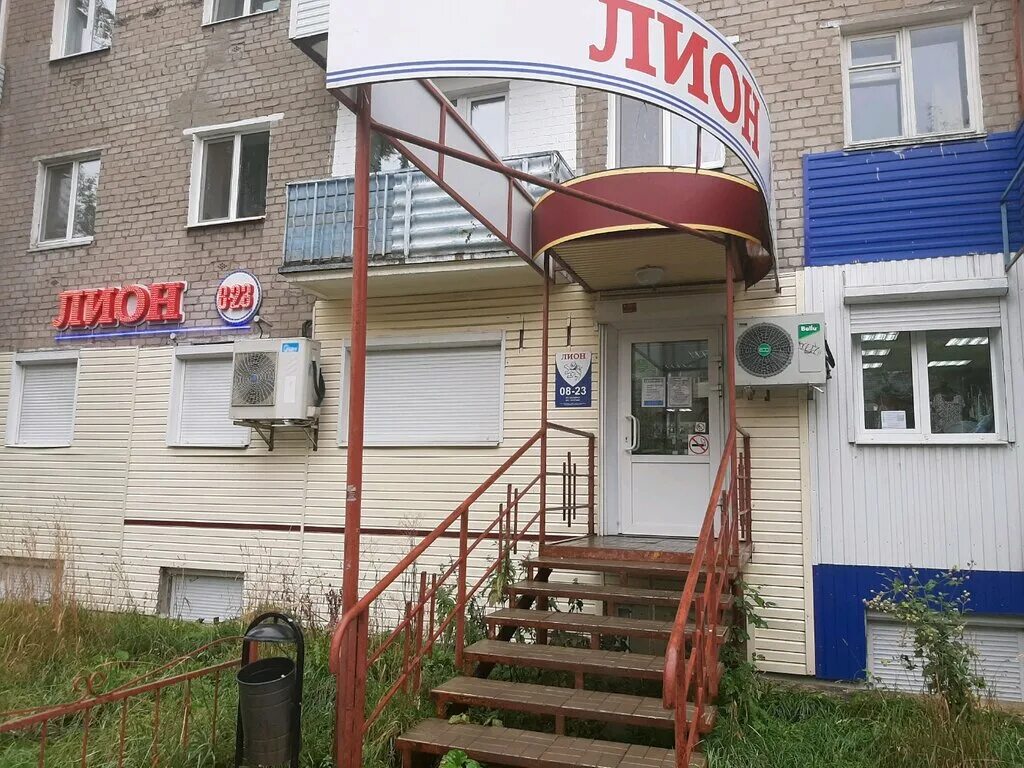 Маршала рыбалко 89. Ул. Маршала рыбалко 89. Пермь, улица маршала рыбалко, 92. Маршала рыбалко, д.