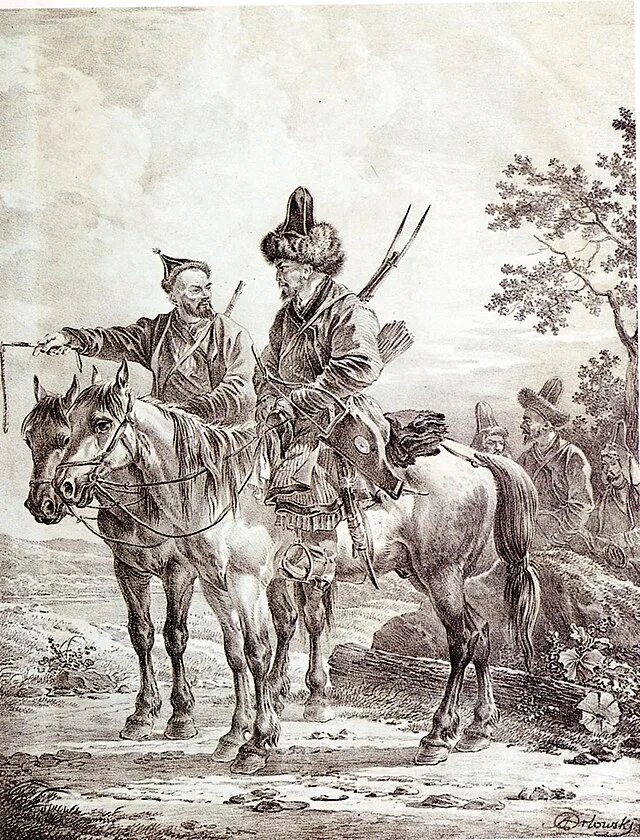 Башкиры картины. Северные амуры башкиры 1812. конный башкир 1812.