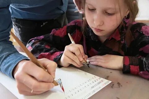 Постепенно изучение