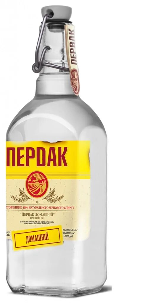 Первак самогон градус. Первак самогон градус. Первакъ домашний настойка горькая замутненная 0,25. Первак самогон градус. Настойка горькая замутненная первакъ домашний 40% 0,25 л.
