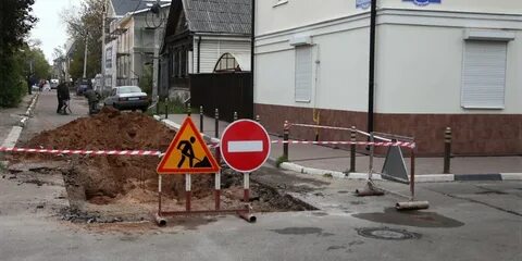 Центр перекрыт сейчас