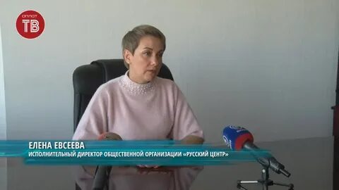 Центр комментарий