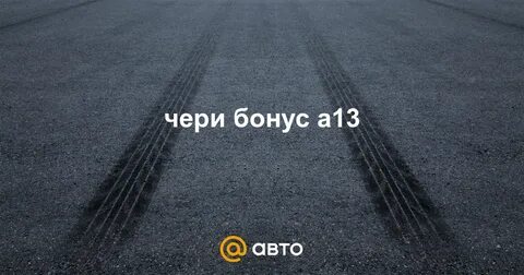 Подскажите стоит ли