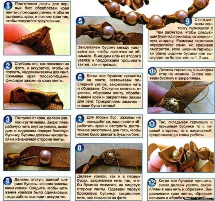 Узел бусина из шнура. Узел для крепления бусинки на леске. Узлы между бусинами. Браслет из мелкого жемчуга. Бусы с узелками между бусинами.