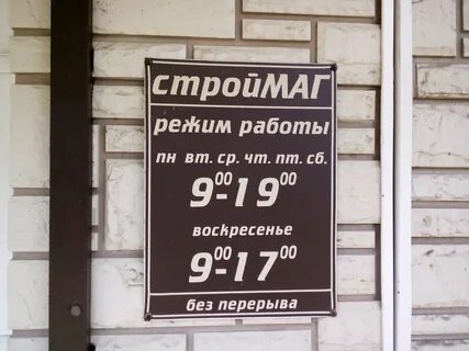 Кирова 31 карта