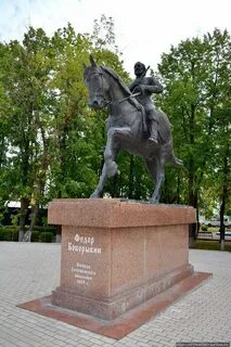 Боборыкин кинешма