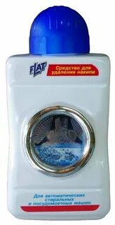 Средство от накипи в стиральной машине
