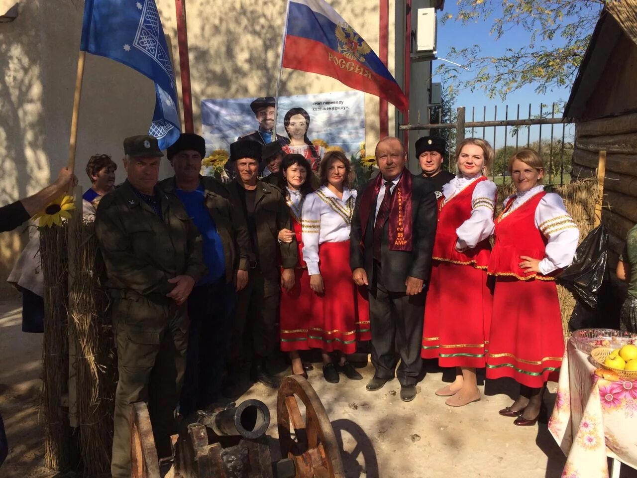 Погода чограйский арзгирский. Чограйский Арзгирский район. МКУ центр культуры с. садового Арзгирский район. Чограйский Ставропольский край Арзгирский район. Администрация Арзгирского района.