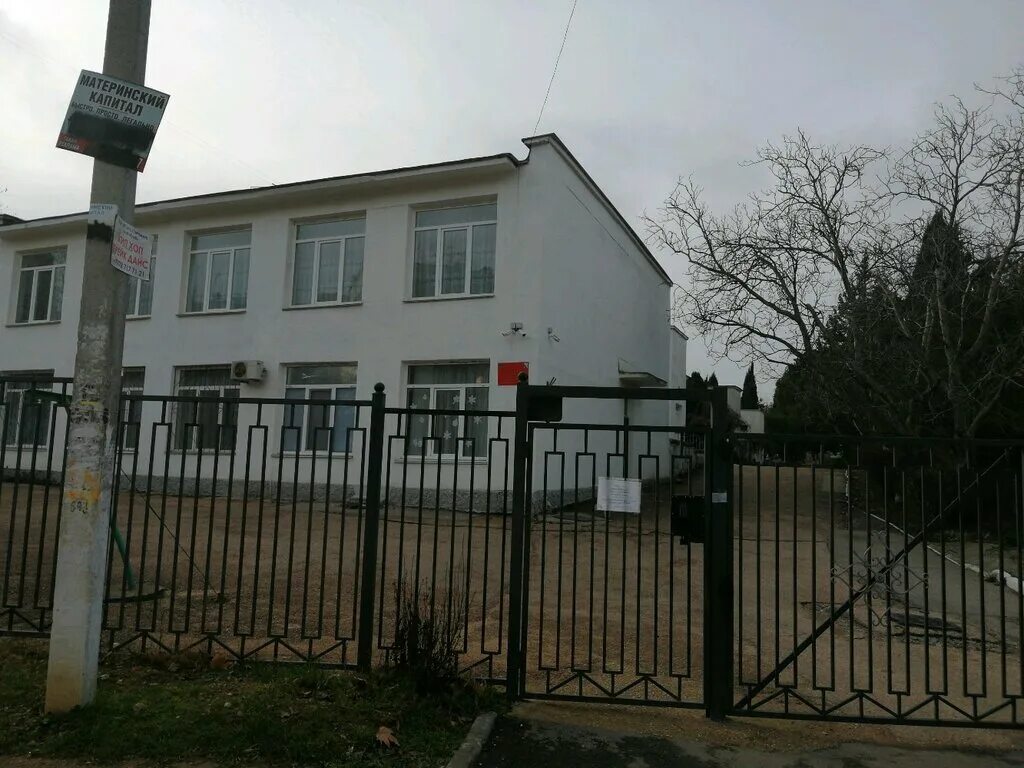 Сад 128 севастополь. Детский садик 114 севастополь. Детский сад № 40, севастополь. Детский сад 112 севастополь. Детский сад 21 севастополь.