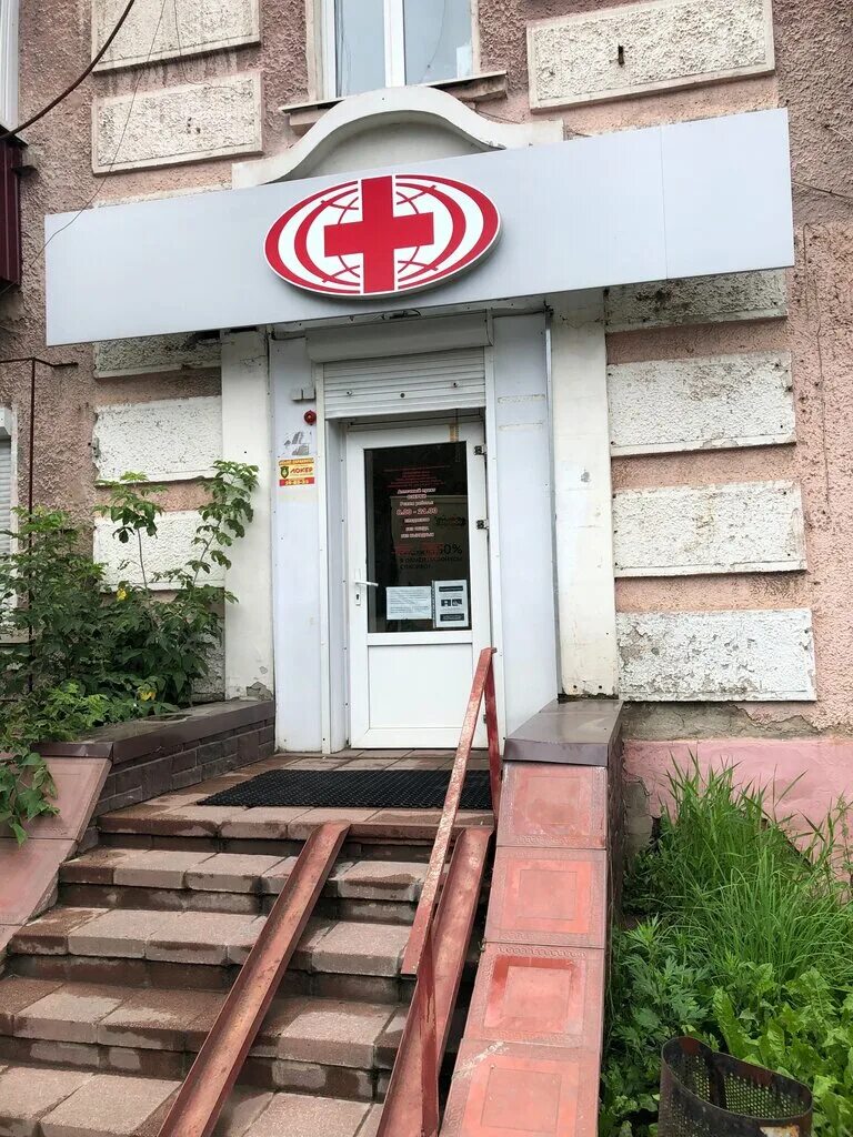 Горького 57 череповец. М горького 57 череповец. аптека озерки горького. хошимина 13 аптека озерки. горького 57 череповец на карте.