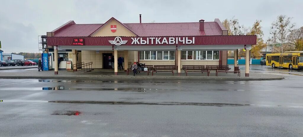 номер телефона автовокзала мозырь