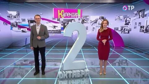 Отр один день врача