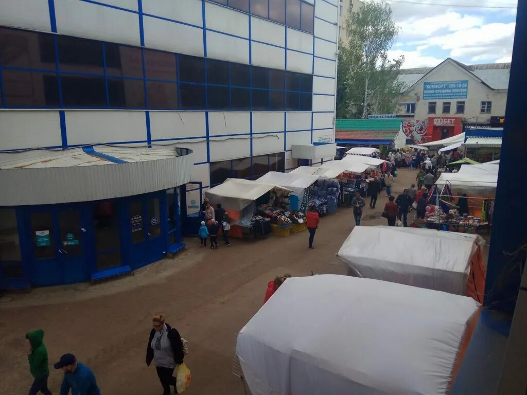 Улица центральный рынок. Колхозный рынок уфа меркурий. Работа колхозного рынка уфа. Колхозный рынок уфа черниковка. Колхозный рынок уфа 90е.