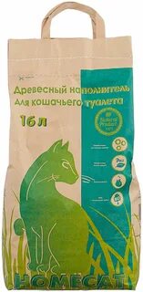 Древесные гранулы наполнитель кошачьего туалета