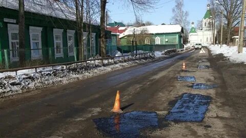 Рыбинск ремонт