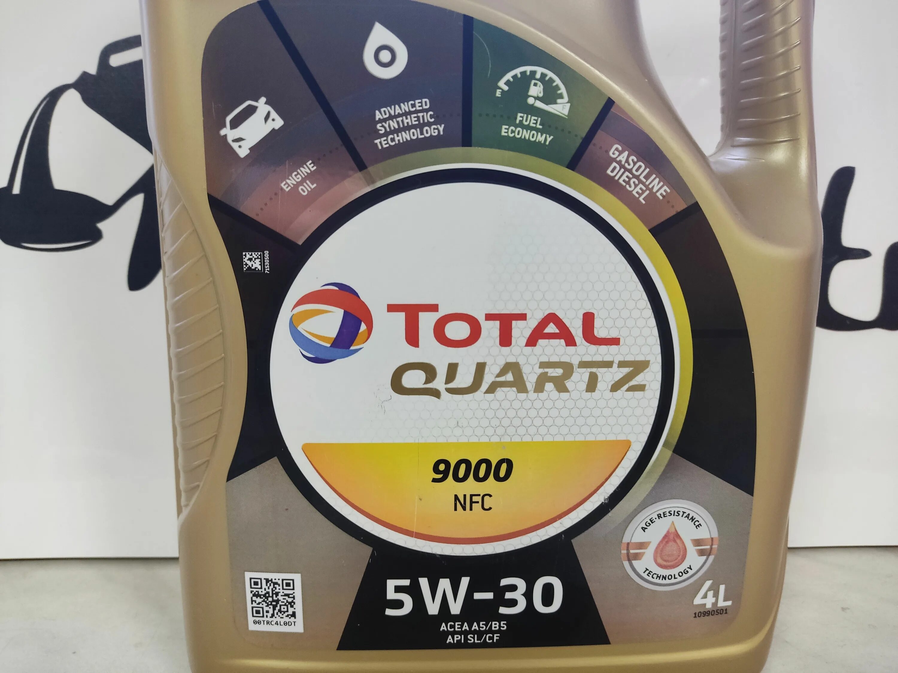 Nfc масло. Масло тотал кварц 5w30 9000 nfc. total quartz 9000 future nfc 5w-30. total future nfc 9000 5w30. total quartz 9000 nfc 5w30.