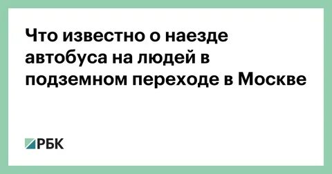 Цб на указанную дату